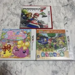 3DSソフト　マリオカート7・とびだせどうぶつの森・ほっぺちゃん 3本セット