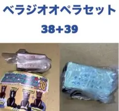 Item thumbnail for item 645b4d9d-12c8-4d8d-a08a-8f16010745f7