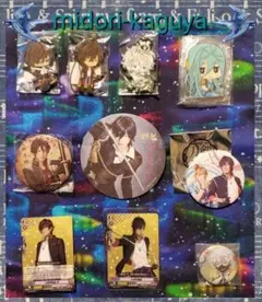 530-刀剣乱舞グッズ10点まとめて【ス】