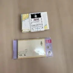 海図６枚のメッセージカード＆キツネ柄未開封のメッセージカード