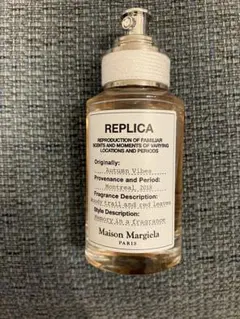 Maison Margiela レプリカ Autumn Vibes オードトワレ