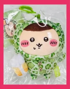 ちいかわ ドンキ コラボ ヒョウ柄パジャマなマスコット 古本屋 くり