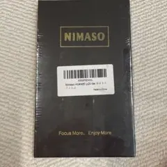 NIMASO HUAWEI P20 Lite ガラスフィルム