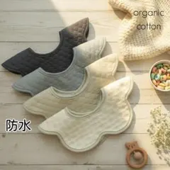 360度防水スタイよだれかけベビースタイ男の子女の子ベビー用品あかちNセット＾