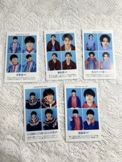 HiHi Jets TVガイド 開運証明写真