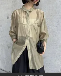 専用のサムネイル