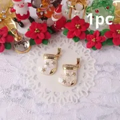 高品質★K18GP★オパール風★スノーホワイト★クリスマスブーツのチャーム/①個