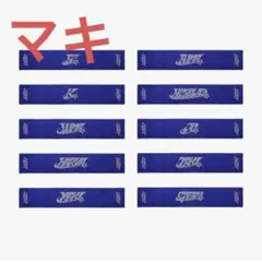 2026年最新】縁DAY タオルの人気アイテム - メルカリ