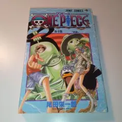 ONE PIECE ワンピース 14巻 初版 尾田栄一郎 - メルカリ