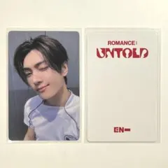ENHYPEN ROMANCE : UNTOLD yizhiyu2.0 ジェイ