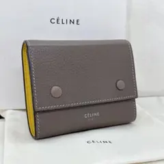 2025年最新】セリーヌ フィービー 財布の人気アイテム - メルカリ