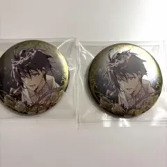 Item thumbnail for item 88dc1d65-c8c9-4795-a88a-d73dbeaf944c