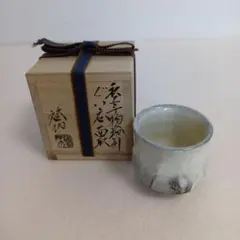 萩焼耳付き花瓶　煌雪窯　清水啓功　共箱付属　陶歴付属➕益子系統？の花瓶付属 高見世清光 白萩 耳付 花入 萩焼 作家物 花器 花瓶 茶道具 華道具