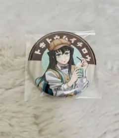 鬼滅の刃 時透無一郎 純喫茶 AGF 2024 缶バッジ