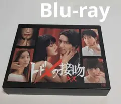 2026年最新】真剣佑の人気アイテム - メルカリ