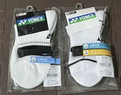 ヨネックス ★ 3Dエルゴソックス 抗菌防臭 ☆ テニス バドミントン スポーツ