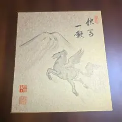 Item thumbnail for item e85ec857-b565-4a23-9cb2-52f18963f987