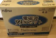 2026年最新】富士通 ホットカーペット・マットの人気アイテム - メルカリ