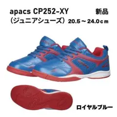 Item thumbnail for item a9af3d92-e50a-4a39-81b0-7bc41dfd9e34