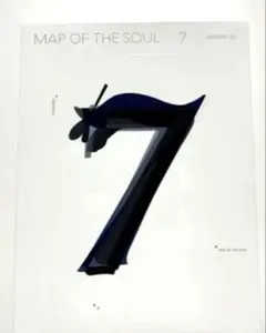 2025年最新】bts map of the soul 7の人気アイテム - メルカリ