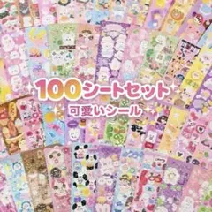 Item thumbnail for item 3ebdbd49-17b3-4206-a82e-09e44fb527a3