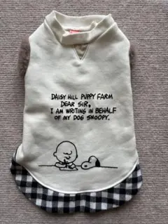 ペットパラダイス スヌーピー犬服 裏フリース素材 袖口ファー DSサイズ