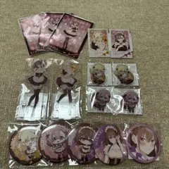 Item thumbnail for item 76fd3d1a-4e99-4ad8-bbd1-5697a9719961