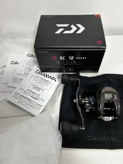 LOONGZE B51 DBC-1 左ハンドル 電子ブレーキ 海外製 - メルカリ