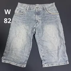 デニムショーツ　ライトブルー
