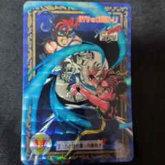 2026年最新】春麗 カードの人気アイテム - メルカリ