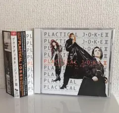 ＰＬＡＣＴＩＣＡＬ　Ｊ・Ｏ・Ｋ・Ｅ　II