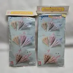 コットンミニパラソル　ハンドメイドキット　ハンドメイド材料　ハマナカ まとめ売り