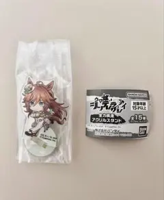 ウマ娘 シンデレラグレイ 全力疾走アクリルスタンド ミスターシービー