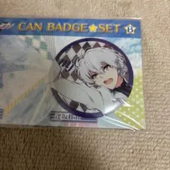 アイドリッシュセブン アイナナ 逢坂壮五 缶バッジ