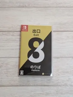 1980年代 switch ８冊セット 1980年代 switch 8冊セット 1980年代 switch 8冊セット 1980