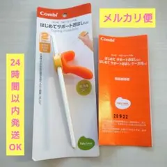 Item thumbnail for item 049739dc-7cef-48b1-a782-e1b44b301ebe