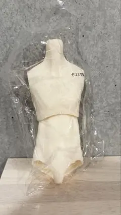 Item thumbnail for item 3af780cf-e82d-4079-9edc-fe1e1e5263c4