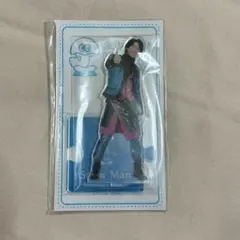 佐久間大介 アクスタのサムネイル