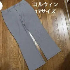 Item thumbnail for item 27ebae12-6c16-419f-bf9b-1173f5b7bf72