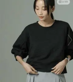 ナノ・ユニバース　フクレジャガードカットトップス