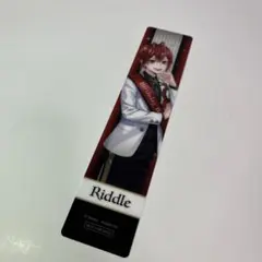 ツイステ スケアリードレス 限定 しおり イラストカード バースデー リドル