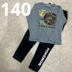 140 ポケモン キャプテンピカチュウ パジャマセット レックウザ