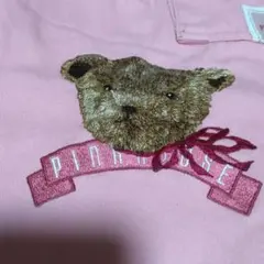お値下PINK HOUSE クマ刺繍 カジュアルパンツ ピンクのサムネイル