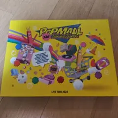なにわ男子/LIVE TOUR 2023'POPMALL'〈初回限定盤・3枚組〉