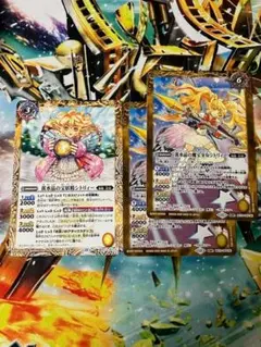 魔宝少女シトリィー 黄 3枚