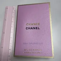 【未使用】CHANEL チャンス オー スプランディッド 香水 サンプル