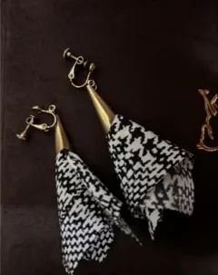 Item thumbnail for item a6f3951f-6cf8-40d1-95ed-f7fdf18eba25