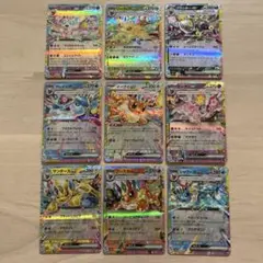 ポケモンカード テラスタルフェスex ブイズ RR コンプリートセット