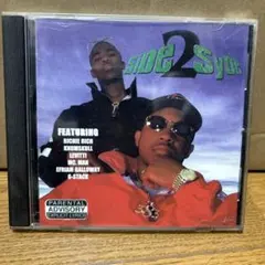 Side 2 Syte - Sky Ballin'