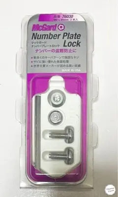 Item thumbnail for item 4b261f4a-9eeb-40be-8565-5d660a870ed5